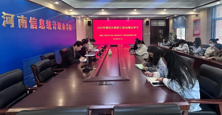 微信截图_20250401164408.png