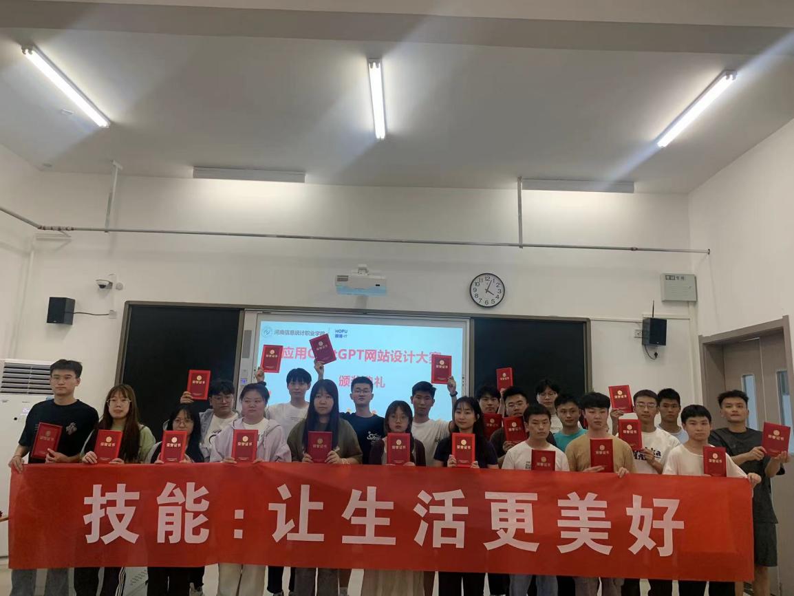 图片 3