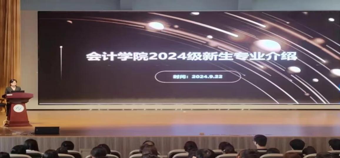 微信图片_20250302182436