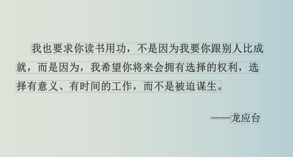 信息工程系就业指导线上讲座(第一期)开讲了!